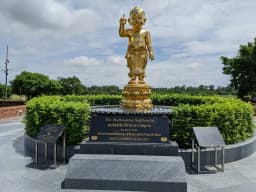 Feature image